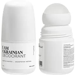 Натуральний кульковий дезодорант DeLaMark I am Ukraine Екзотичні нотки 70 мл