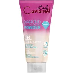 Гель для депиляции Lady Caramel Diamond Powder 150 мл