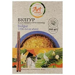 Крупа Art Foods Булгур, 500 г (4 пакетика х 125 г)