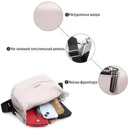 Жіноча шкіряна сумка Vintage 26.5х16х10 см sum0026568 - мініатюра 4
