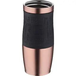 Термокружка Bergner Walking anywhere 400 мл бронзова (BG-37518-MPK) - мініатюра 3