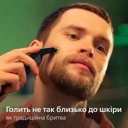 Електростанок Philips OneBlade Pro 360 для обличчя та тіла (QP6552/15) - мініатюра 13