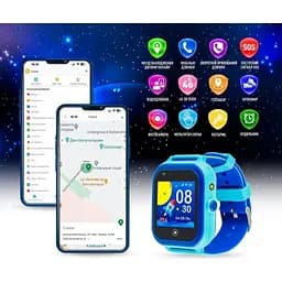 Дитячий розумний годинник GARMIX PointPRO-200 Blue (GMXPP200-BL) - мініатюра 4