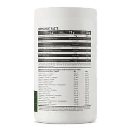 Протеїн Vege Pea Protein Isolate, 480 грам Натуральний OstroVit fit0013410 - мініатюра 2