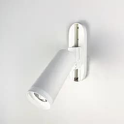 Трековый светильник с линзой в белом цвете Line.F Мощность 15Вт