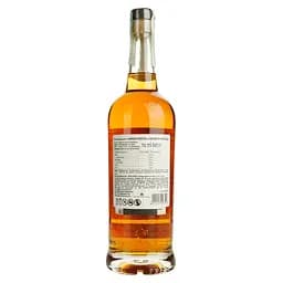 Уцінка. Віскі Jameson Crested, 40% 0.7 л - мініатюра 4