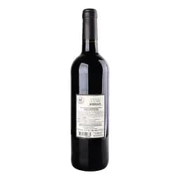 Вино Chateau La Borne Merlot червоне сухе 0.75 л - мініатюра 2