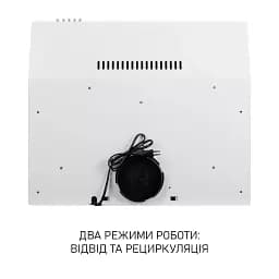 Витяжка плоска Minola HPL 633 WH - мініатюра 12