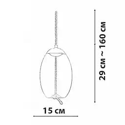 Підвісний світильник Friendlylight Sunshine PD A FL3096 - мініатюра 4