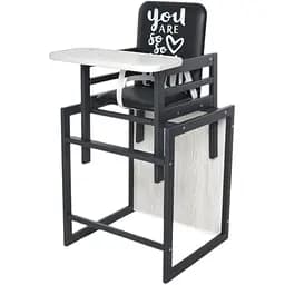 Стільчик для годування Graphite аляска, для годування, зі столиком, чорний+білий