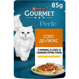 Вологий корм для дорослих котів Purina Gourmet Perle Mini Fillets Chicken міні філе в соусі з куркою 85 г