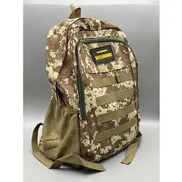 Рюкзак тактичний 30л похідний військовий Battlegrounds Пустиня (49550)