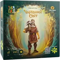 Пазлы Така Мака Така Пазл Волшебный мир Сварог 96 элементов (270009-UA)