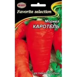 Семена НК Элит Морковь Каротель 10 г