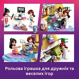 Конструктор LEGO Friends Кімната Пейслі 199 деталей (42647) - мініатюра 13