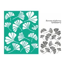 Трафарет многоразовый самоклеящийся №02 Фоновый А4 21×29,7см Rosa Talent