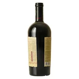 Вино 46 Parallel El Capitan Reserve Merlot 2021 червоне сухе 0.75 л - мініатюра 3