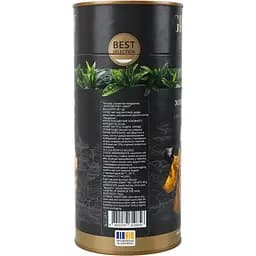 Чай пуер Graff Gold Puerh з мандарином  240 г (3 шт. х 80 г) - мініатюра 3
