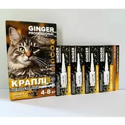 Краплі на холку Ginger Professional для котів 4-8 кг 1 мл №4 імідаклоприд, івермектин, метопрен (35079) - мініатюра 2
