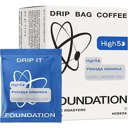 Дрип кофе Foundation High5 Руанда Gisanga арабика 7 шт. (955714)