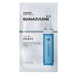 Живильна маска для обличчя Mascure Solution, 27мл