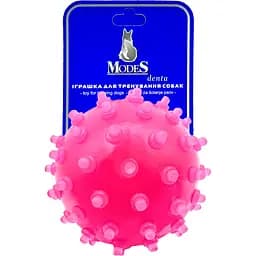 Игрушка для собак Modes Denta мяч мина М 7.5 см розовая