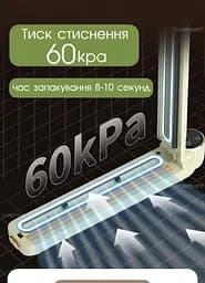 Домашній вакууматор для продуктів 90 Вт Кухонний вакуумний пакувальник, Вакуматор, Спаювач - мініатюра 5