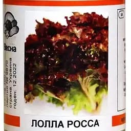 Салат Весна Лолло Россо (у банці) 100г (46945)