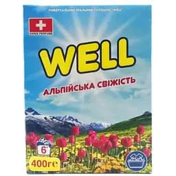 Пральний порошок Well Альпійська свіжість 400 г
