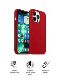 Силиконовый чехол для Apple iPhone 13 Pro Max, ICON2 Case, красный, противоударный, панель, защита всего корпуса, матовая поверхность Soft Touch, выступает над дисплеем, совместим с защитными стеклами и пленками, с микрофиброй, ArmorStandart (ARM60507) - мініатюра 3