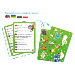 Дитячий пазл Шукай та знаходь "Шалений космос" DoDo Toys 300668, 100 елементів - мініатюра 4