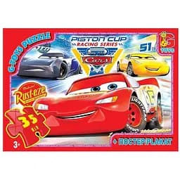 Пазли ТМ "G-Toys" із серії "Тачки", 35 елементів G-TOYS Z10188 (4824687636569)