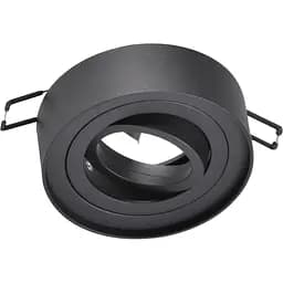 Точковий світильник Polux Gaja 320063