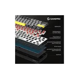Клавіатура GamePro MK130G Pro Outemu Red Switch Hot-Swap 60 RGB USB/Wireless/Bluetooth Black (MK130G Pro) - мініатюра 7