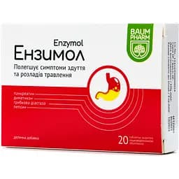 Добавка Baum Pharm Ензимол 20 таблеток