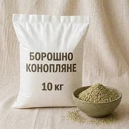Конопляне борошно O'freshly, 10 кг