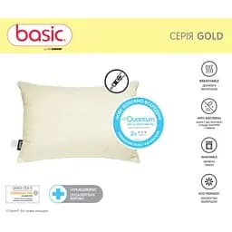 Подушка Sonex Basic Gold 50x70 см (SO102373) - мініатюра 3