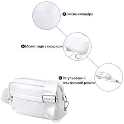 Жіноча сумка крос-боді Vintage з монетницею з екошкіри 19.5х12.5х6.5 см sum0026989 - мініатюра 4