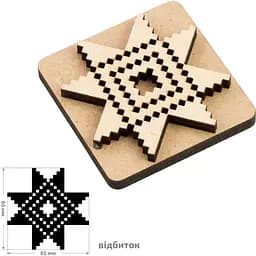 Штамп для вибійки Rosa Talent №4 Геометрія 6.5x6.5см