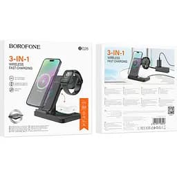 Док-станція — зарядна бездротова 3 в 1 — BOROFONE BQ26 Best 3-in-1 wireless fast charger - мініатюра 6