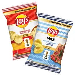 Набор чипсов картофельных Lay's: со вкусом аргентинского стейка 95 г и со вкусом сыра (испанский характер) 95 г