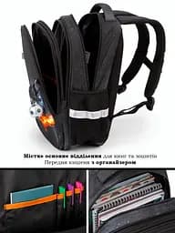 Ортопедичний шкільний рюкзак 6 в 1 для хлопчика School Standard 38х30х18 см з Машиной для молодших класів (170-59) - мініатюра 6