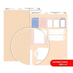 Папір дизайнерський двосторонній „Мереживо“ 8 21х29,7см 200г/м2 ROSA TALENT