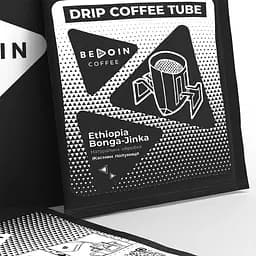 Дріп-кава Bedoin Coffee Ethiopia Bonga-Jinka 10 шт. - мініатюра 2