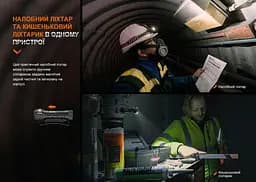 Налобний ліхтар Fenix HM61R V2.0 багатофункціональний - мініатюра 7