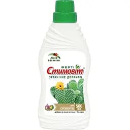 Органо-минеральное удобрение Стимовит для кактусов и суккулентов 0.5 л (12927)