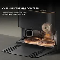 Робот-пилосос миючий Dreame Bot X40 Ultra Black - мініатюра 8