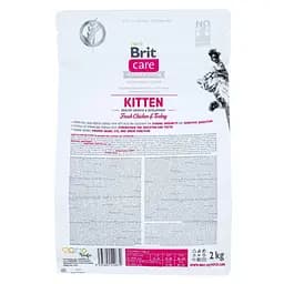 Сухий корм для котят Brit Care Cat GF Kitten HGrowth & Development 2 кг (курка та індичка) - мініатюра 4