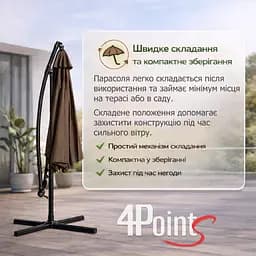 Садова парасоля 4Points Sunny регульована, з нахилом, 3 м, 8 спиць - мініатюра 7