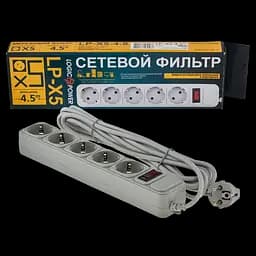 Мережевий фільтр LP-X5 4.5 м Grey